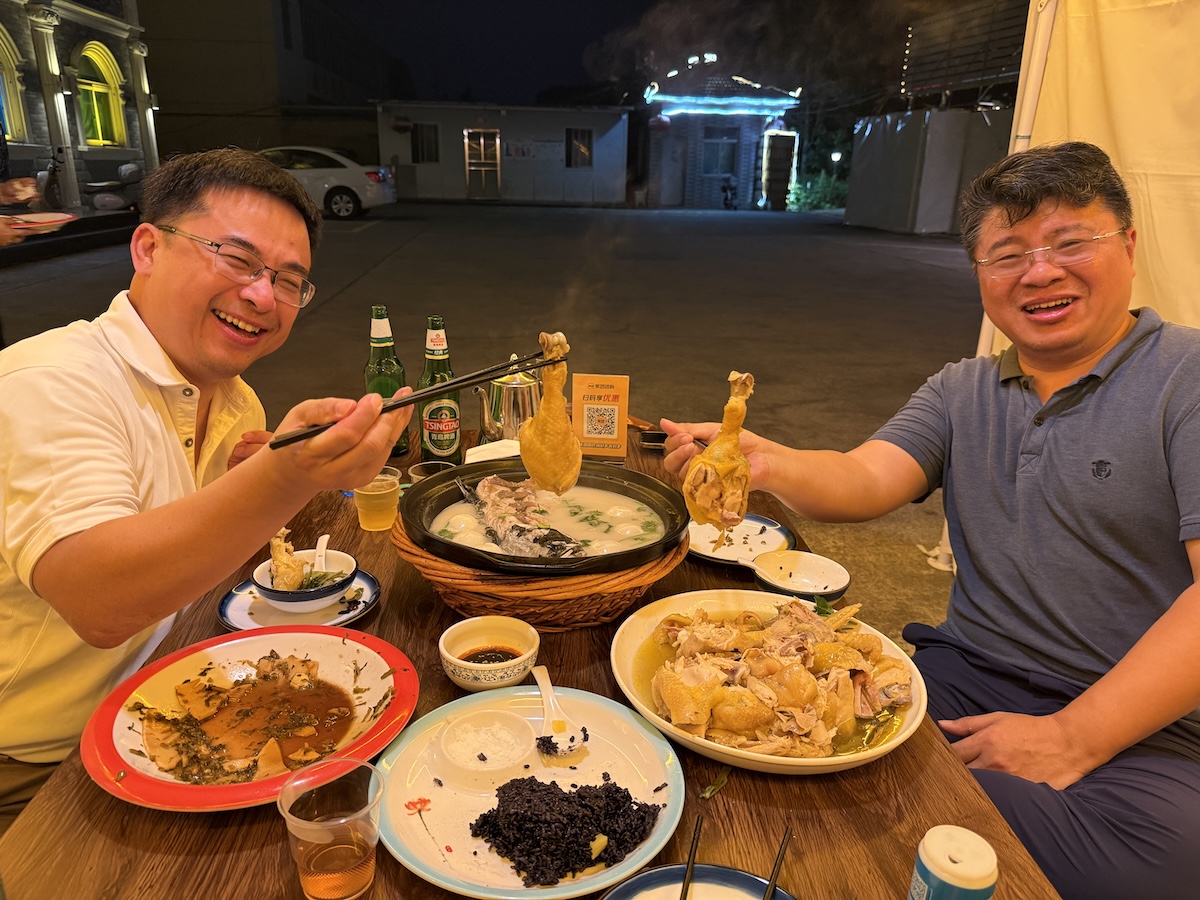 dinner