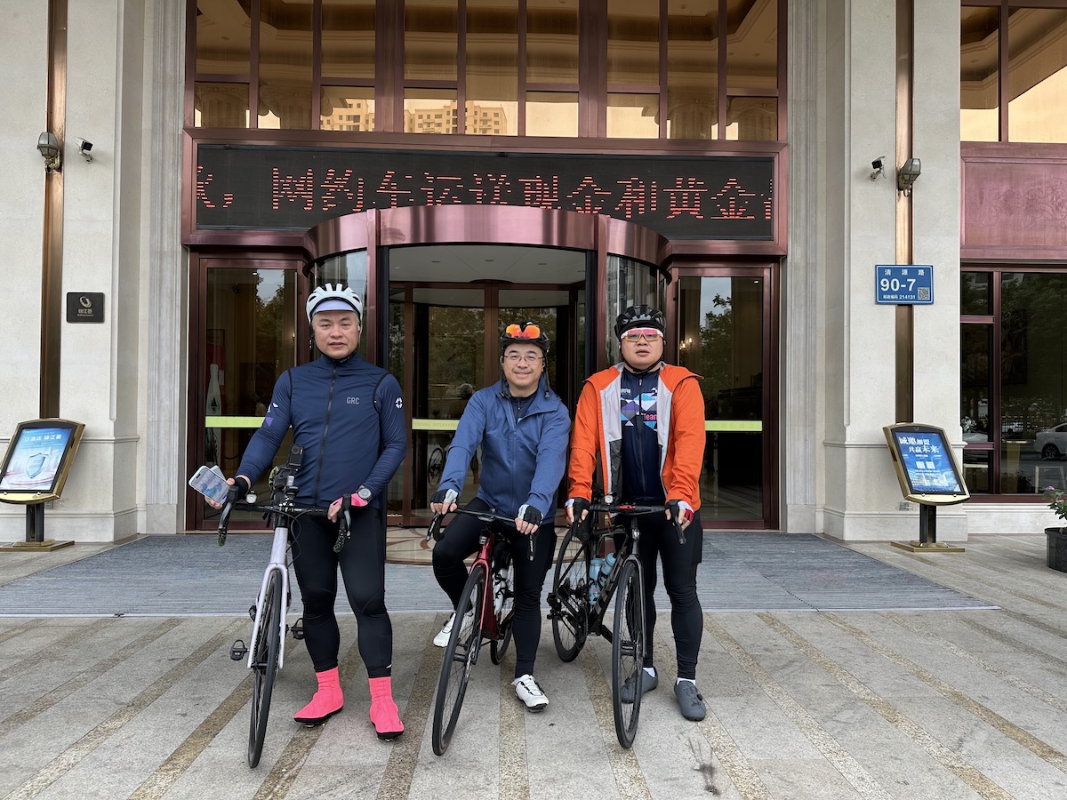 Dingshan Hotel