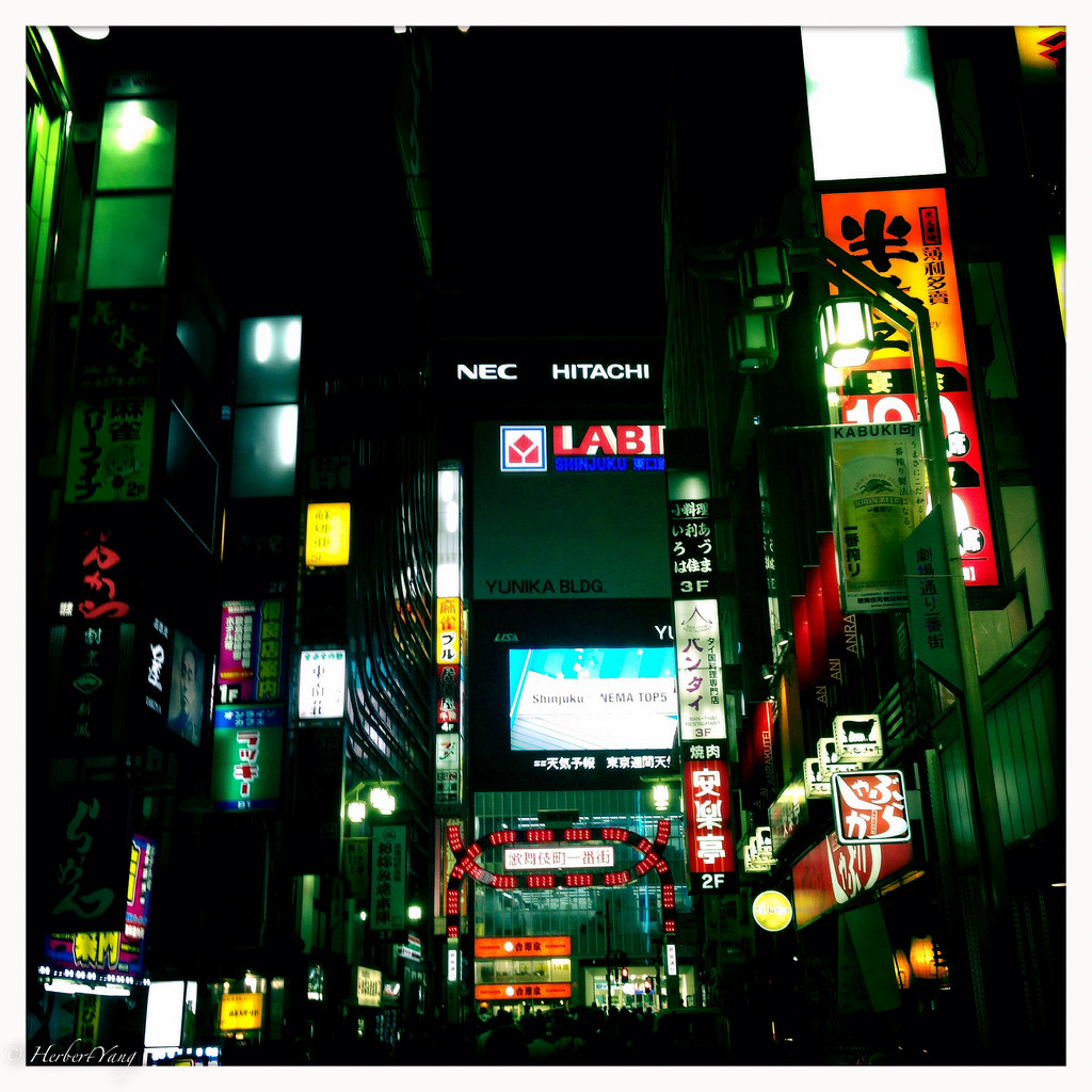 歌舞伎町的刘建一